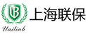 上海联保作物签约定制丑石软件