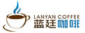 兰庭咖啡签约使用丑石管理软件